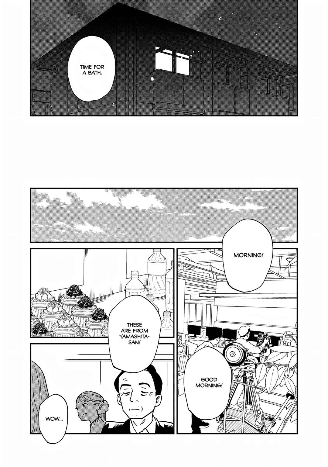 Page 21 Chapter 38 Umi ga Hashiru End Roll