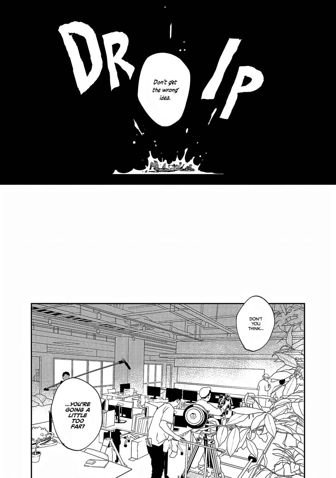 Page 3 Chapter 38 Umi ga Hashiru End Roll