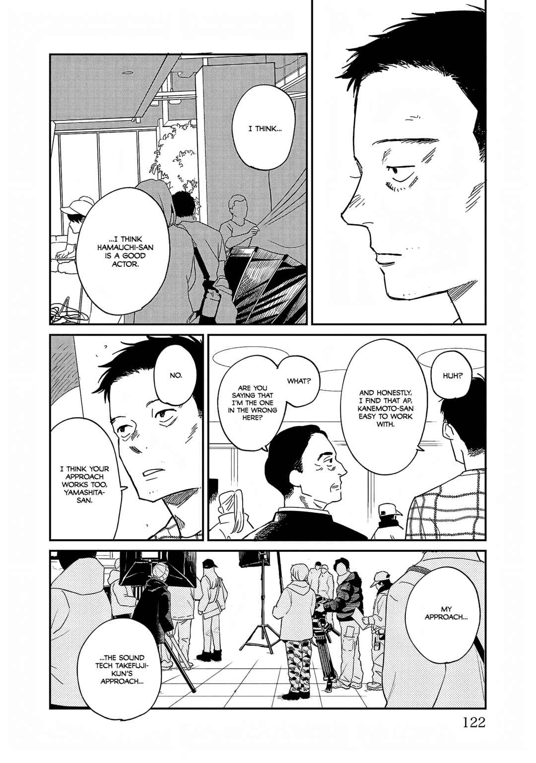 Page 30 Chapter 38 Umi ga Hashiru End Roll