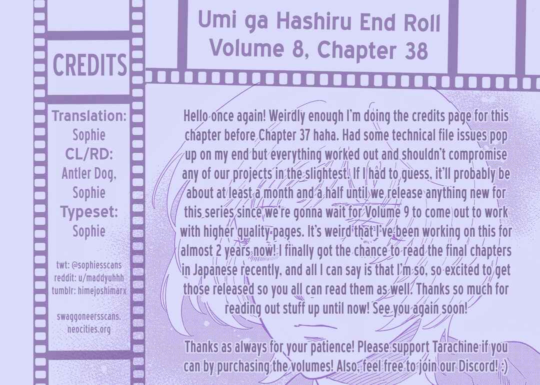 Page 33 Chapter 38 Umi ga Hashiru End Roll