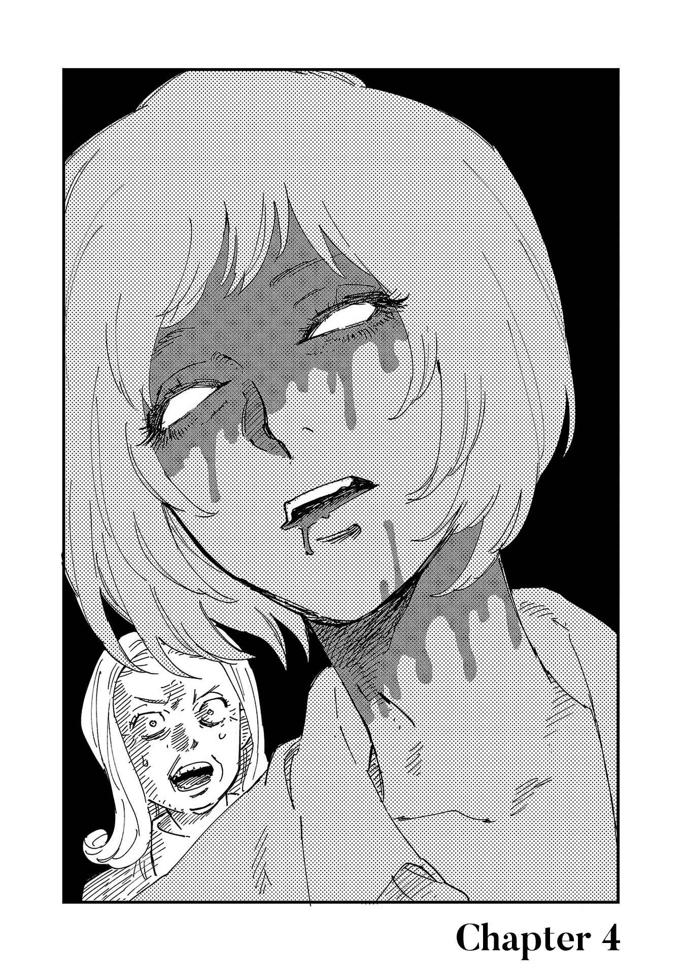 Page 1 Chapter 4 Umi ga Hashiru End Roll