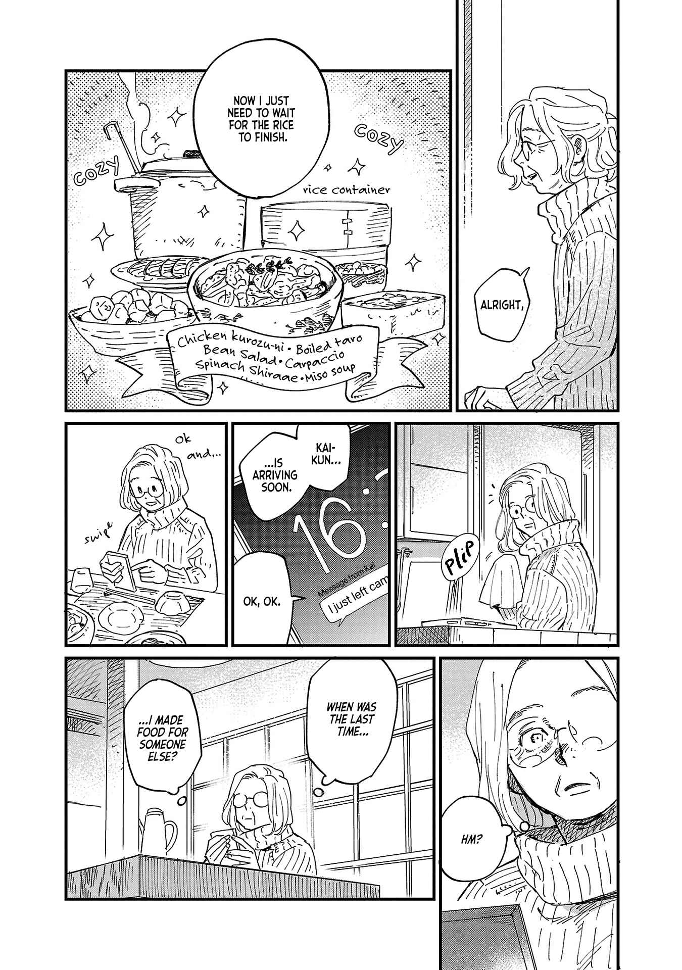 Page 21 Chapter 4 Umi ga Hashiru End Roll