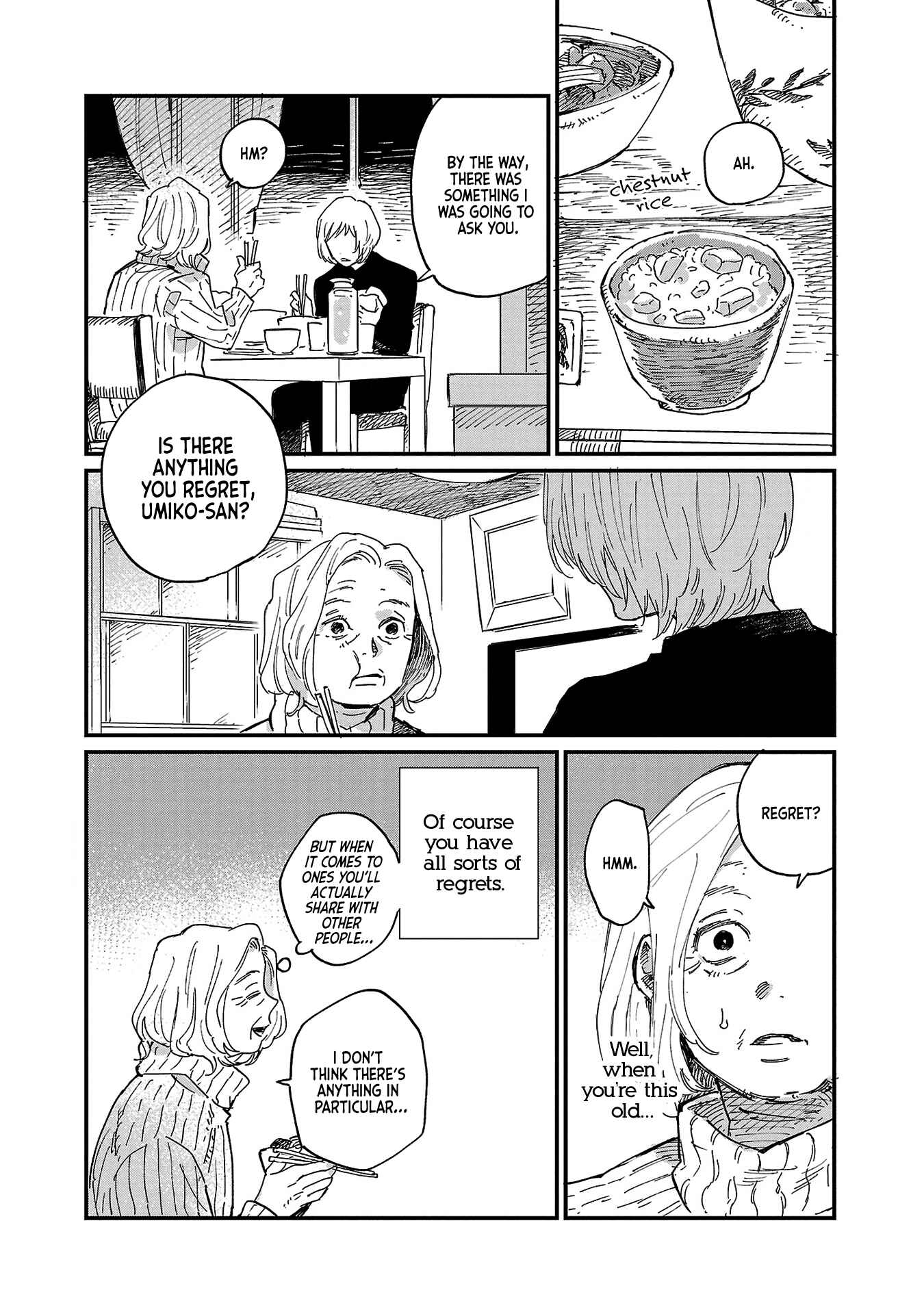 Page 24 Chapter 4 Umi ga Hashiru End Roll