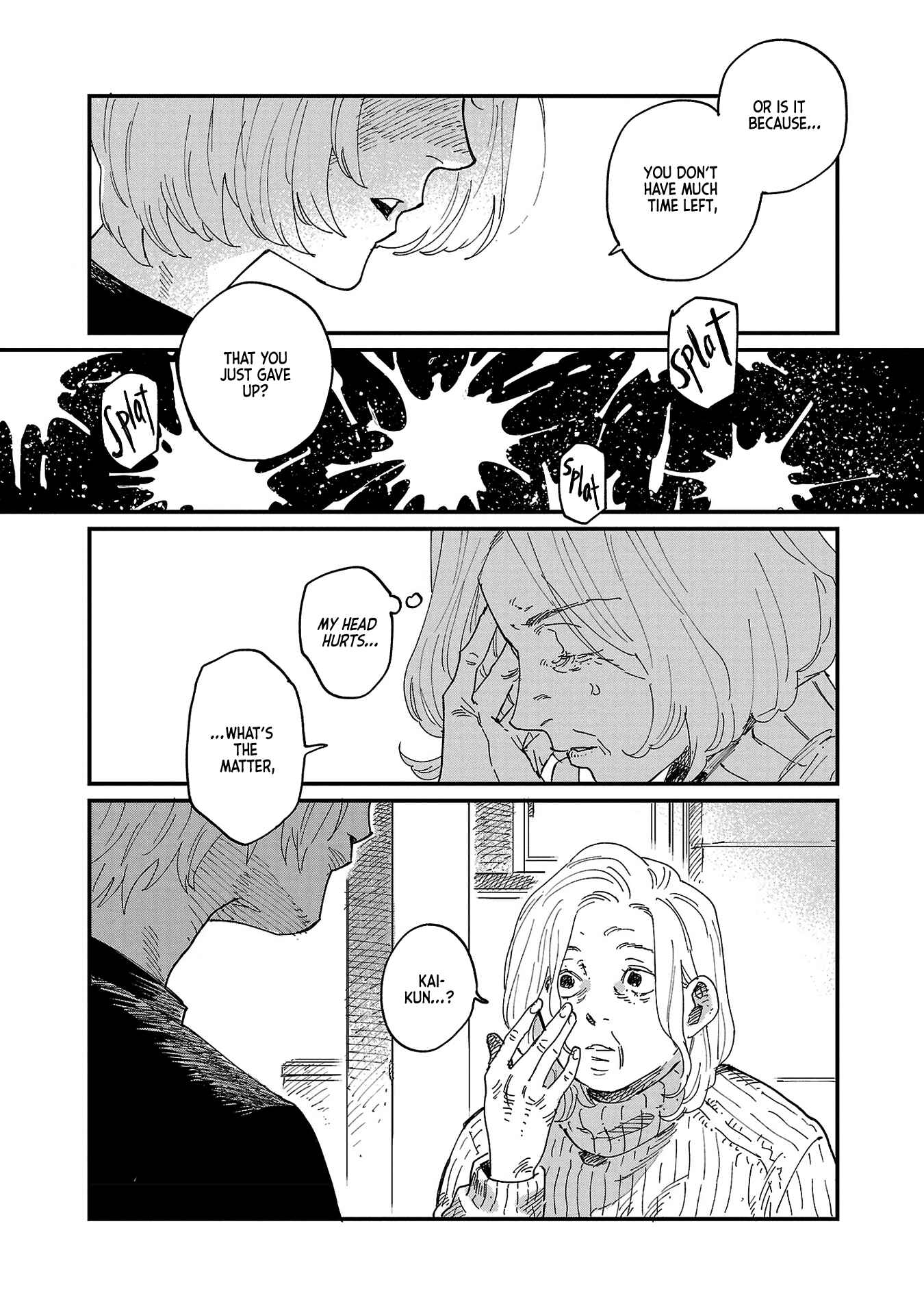 Page 27 Chapter 4 Umi ga Hashiru End Roll