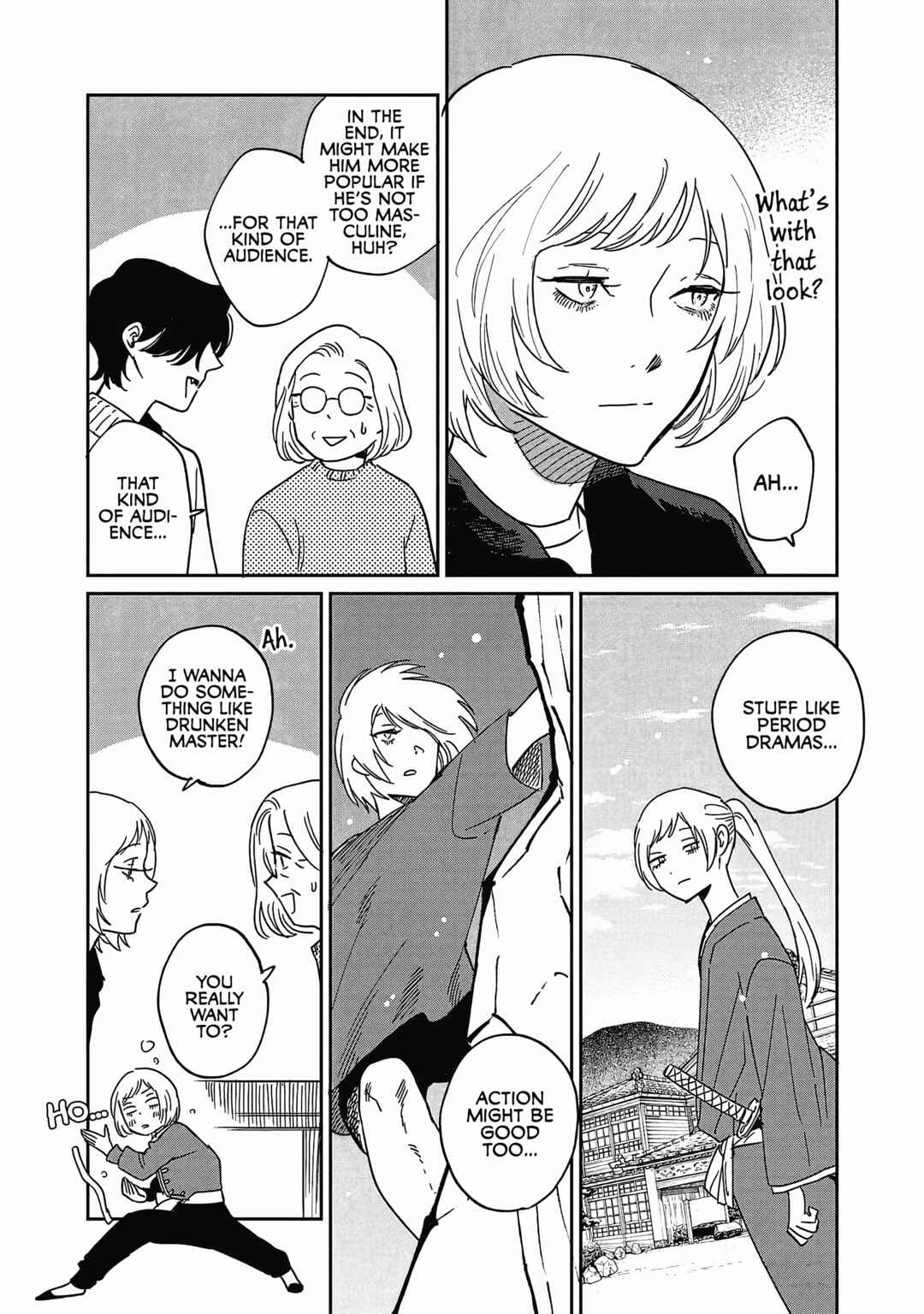 Page 12 Chapter 27 Umi ga Hashiru End Roll
