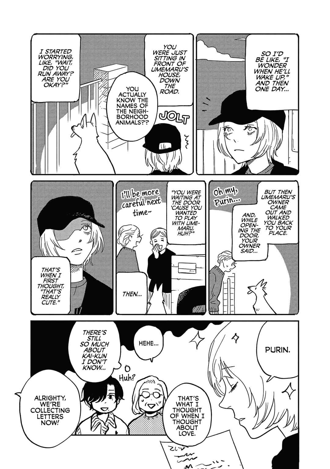 Page 15 Chapter 27 Umi ga Hashiru End Roll