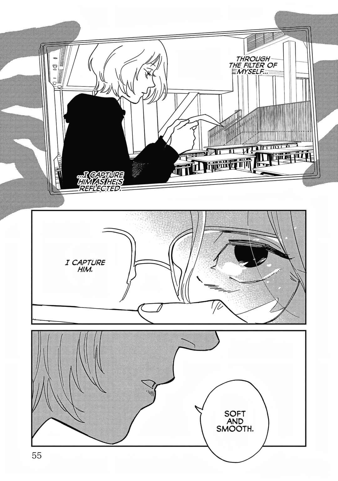 Page 17 Chapter 27 Umi ga Hashiru End Roll