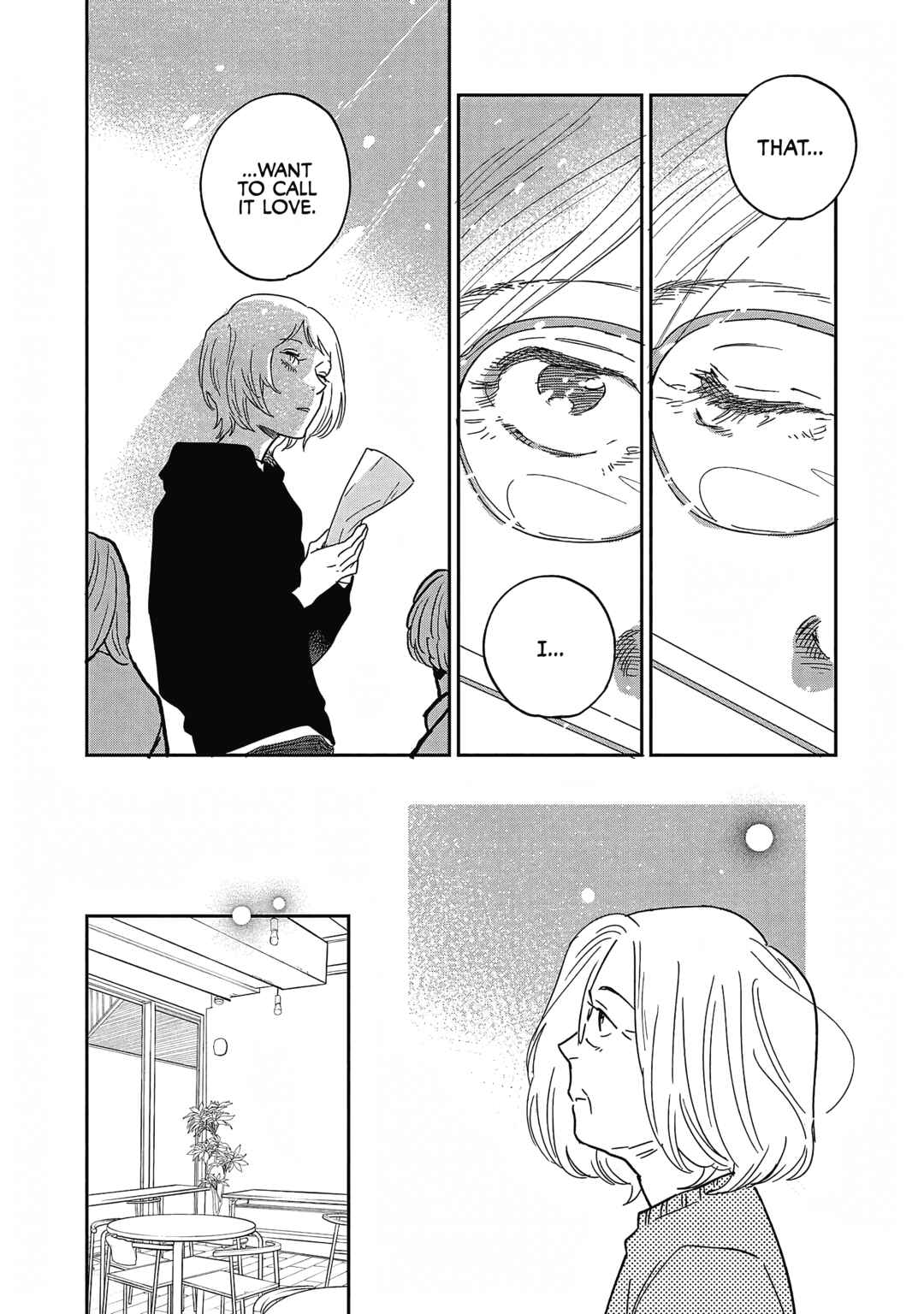 Page 19 Chapter 27 Umi ga Hashiru End Roll