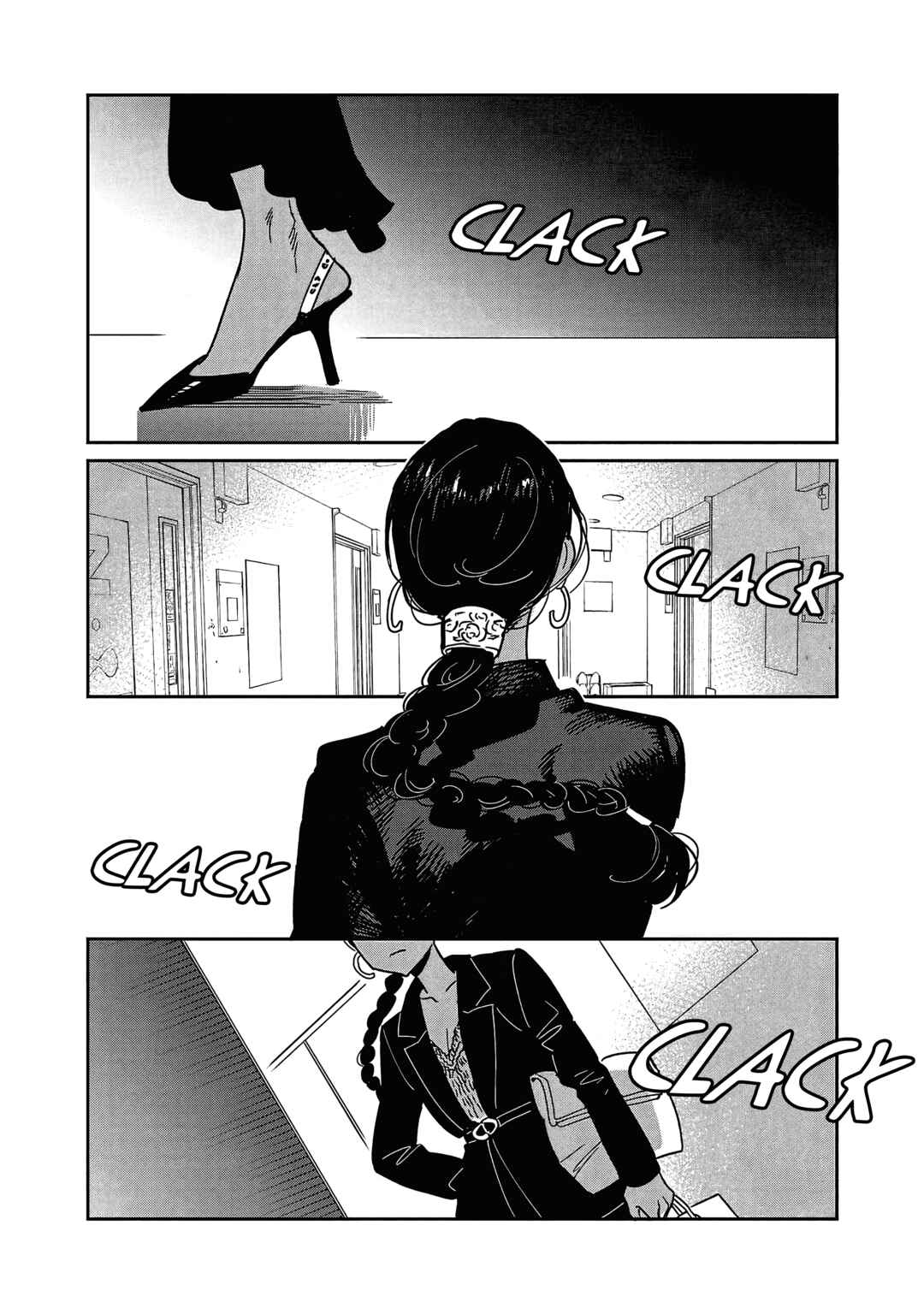 Page 2 Chapter 27 Umi ga Hashiru End Roll
