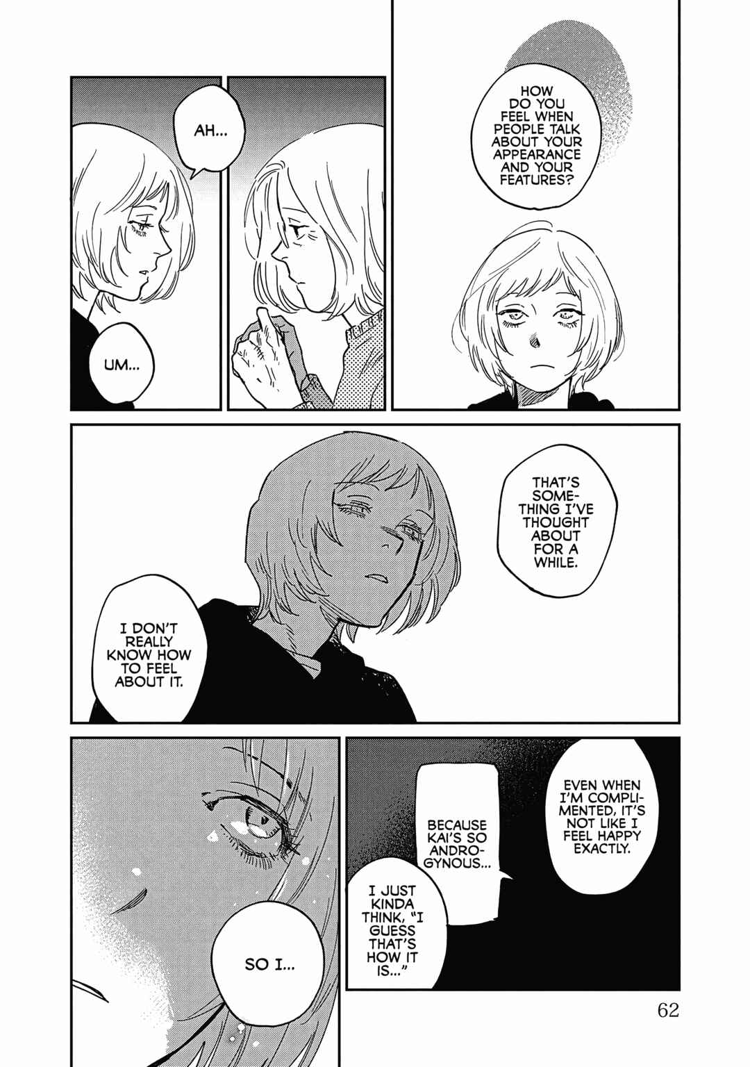 Page 24 Chapter 27 Umi ga Hashiru End Roll