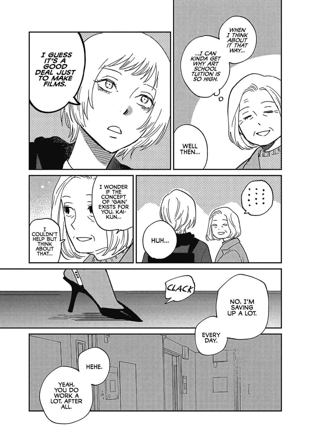 Page 29 Chapter 27 Umi ga Hashiru End Roll