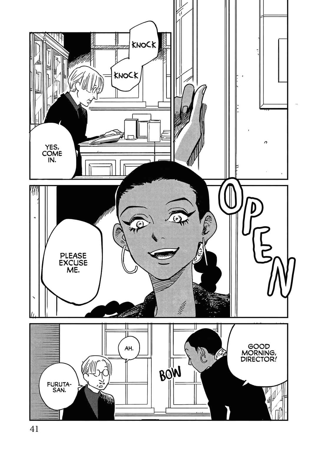 Page 3 Chapter 27 Umi ga Hashiru End Roll