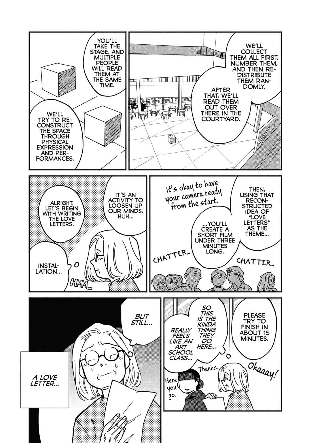 Page 9 Chapter 27 Umi ga Hashiru End Roll