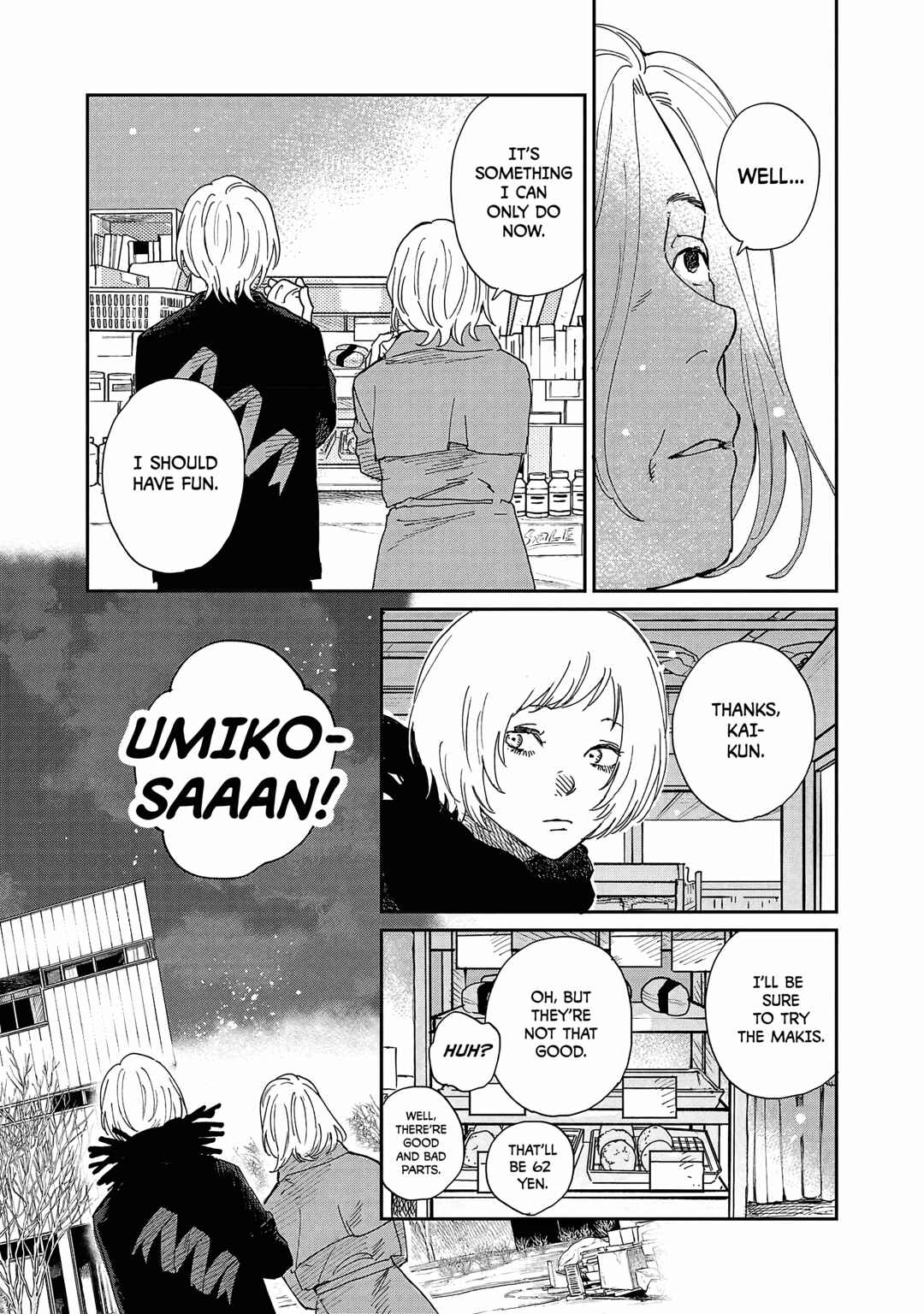 Page 16 Chapter 10 Umi ga Hashiru End Roll