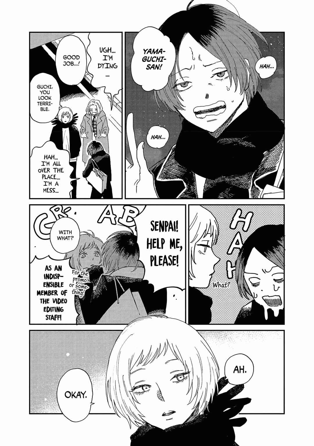Page 17 Chapter 10 Umi ga Hashiru End Roll
