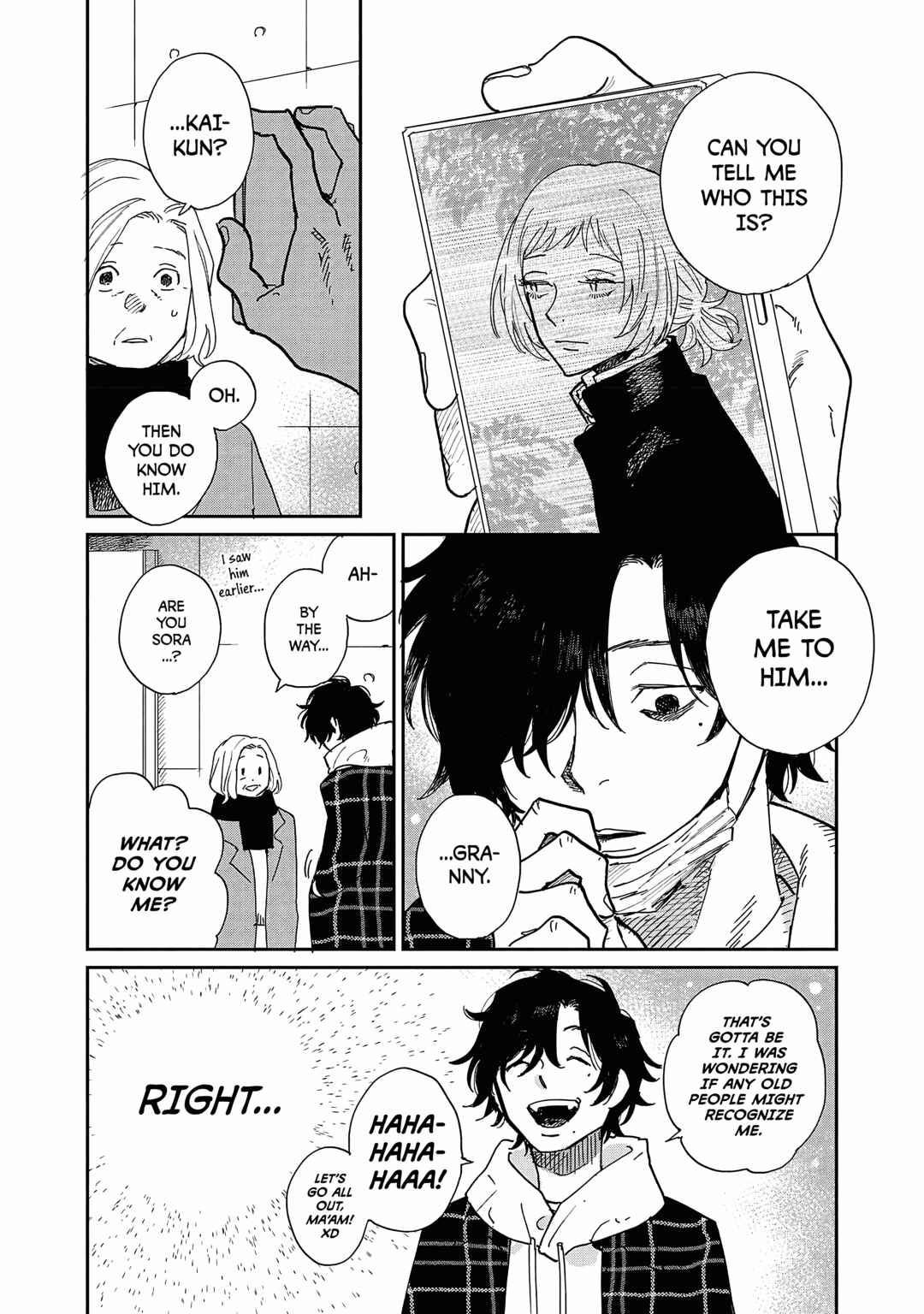 Page 24 Chapter 10 Umi ga Hashiru End Roll