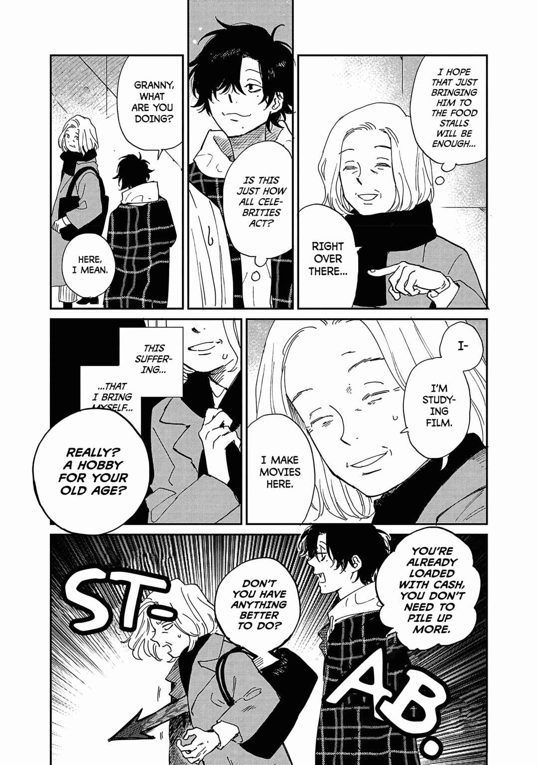 Page 25 Chapter 10 Umi ga Hashiru End Roll