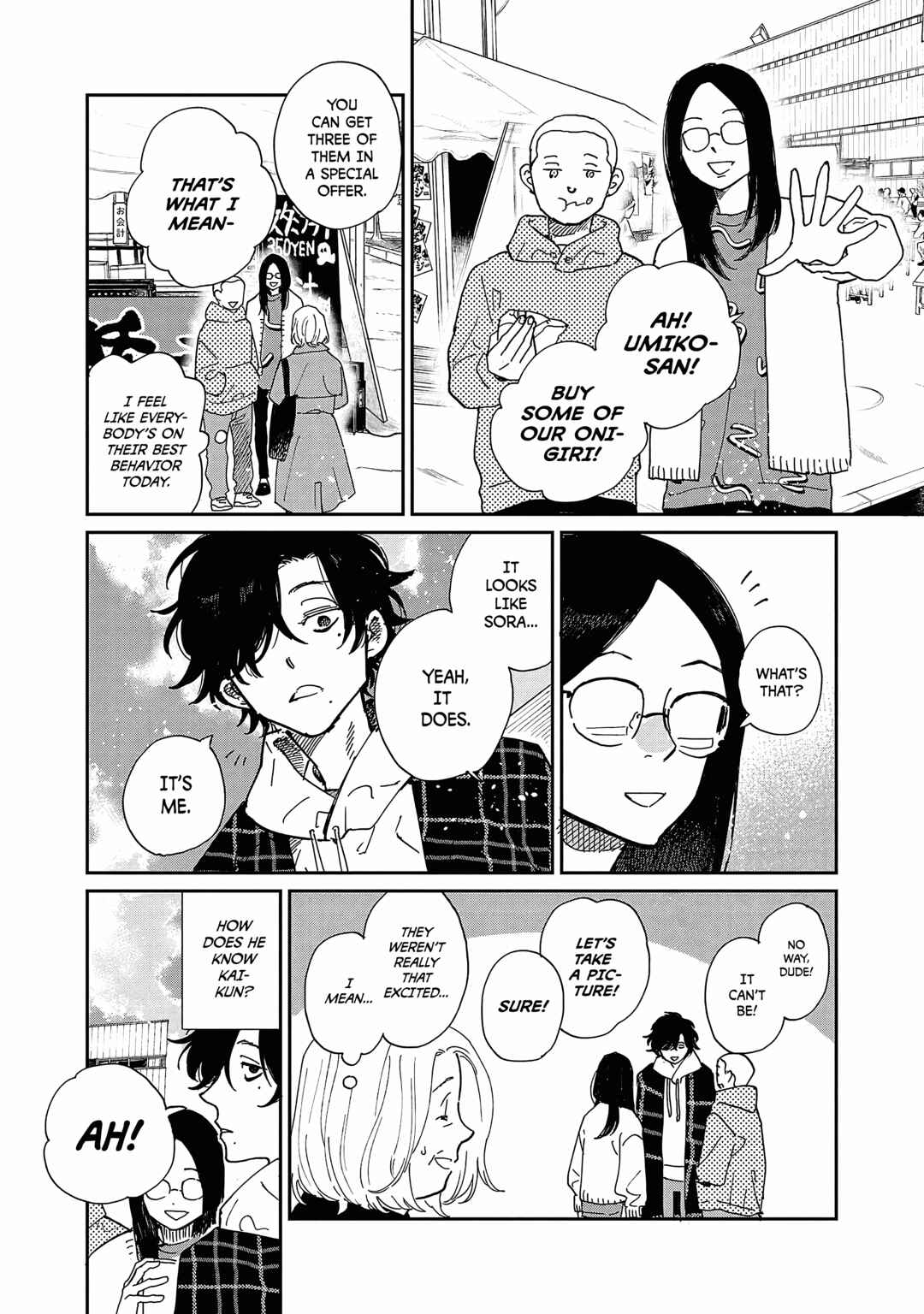Page 27 Chapter 10 Umi ga Hashiru End Roll