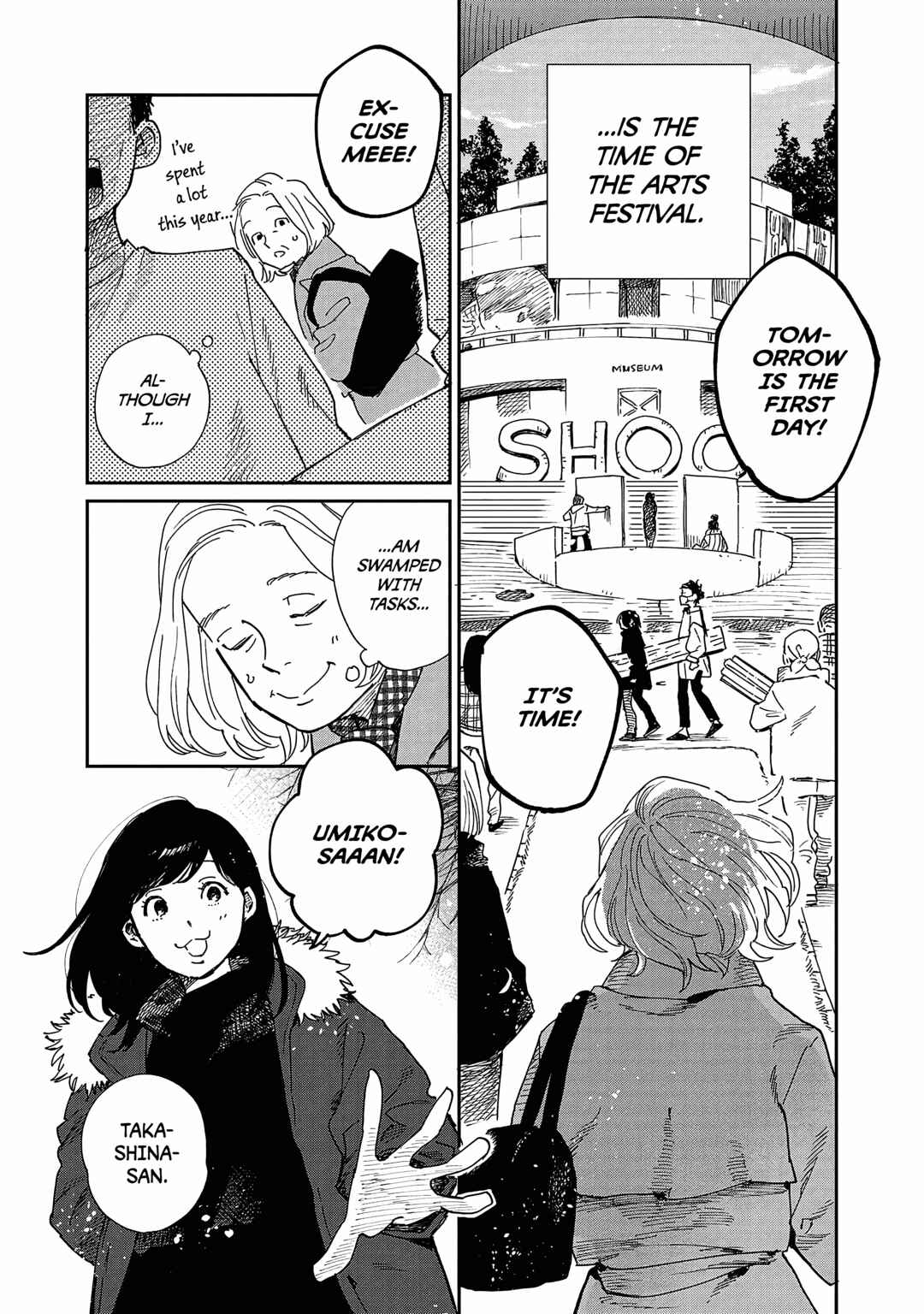 Page 3 Chapter 10 Umi ga Hashiru End Roll
