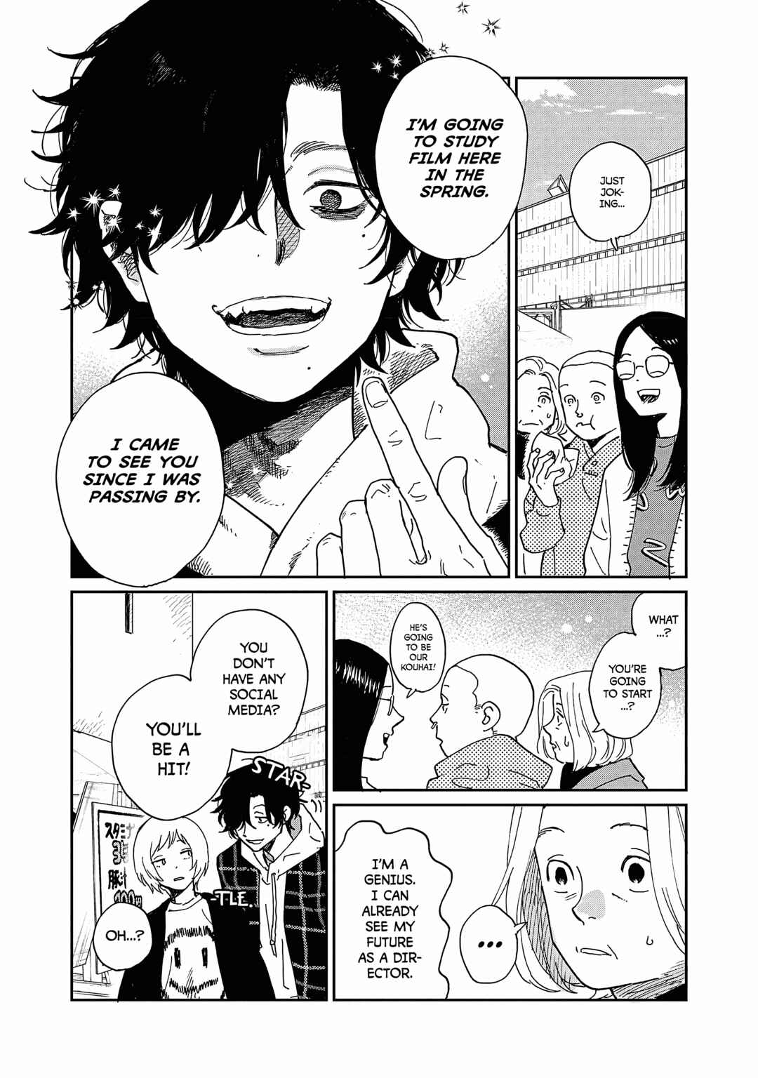 Page 30 Chapter 10 Umi ga Hashiru End Roll