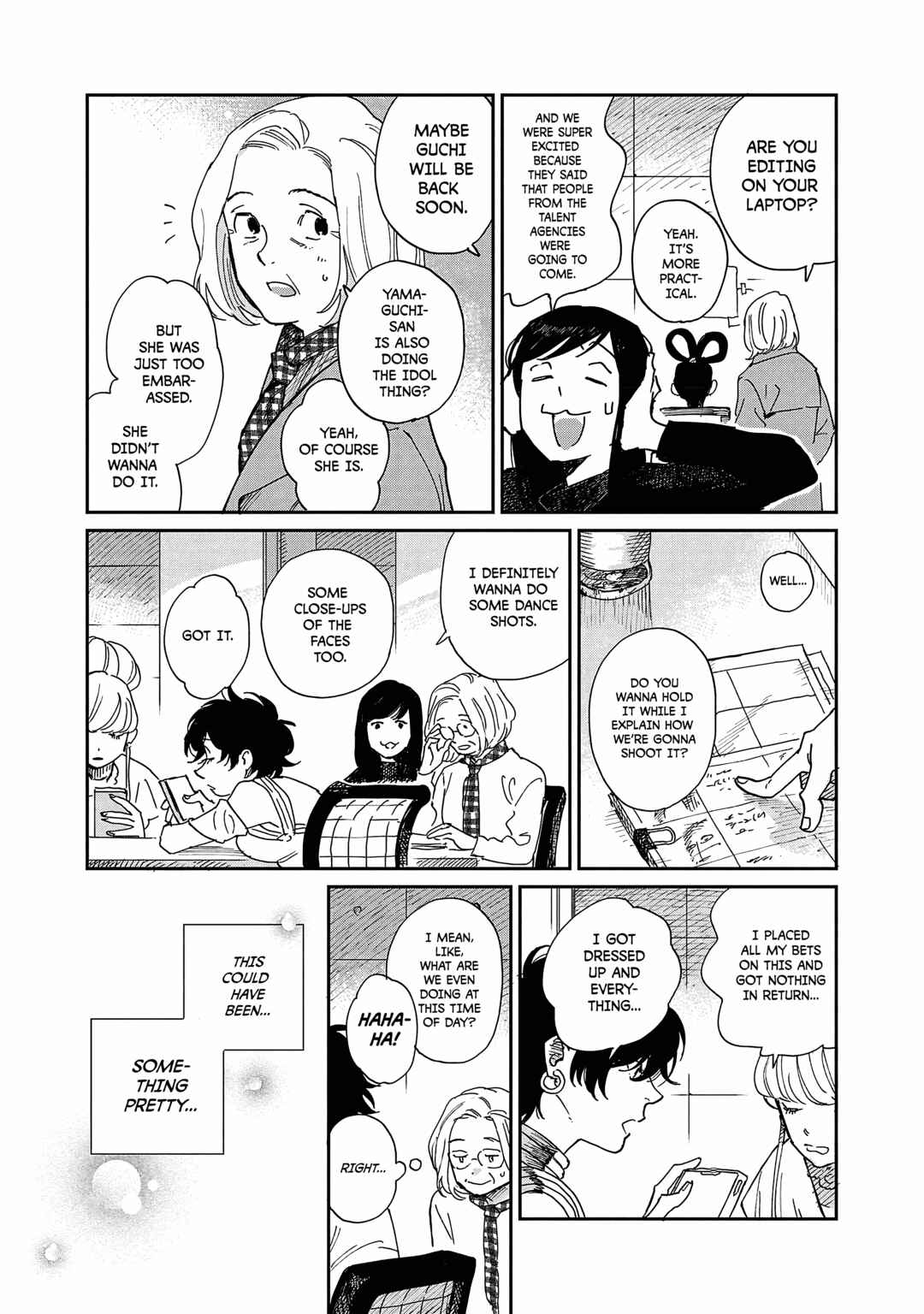 Page 7 Chapter 10 Umi ga Hashiru End Roll