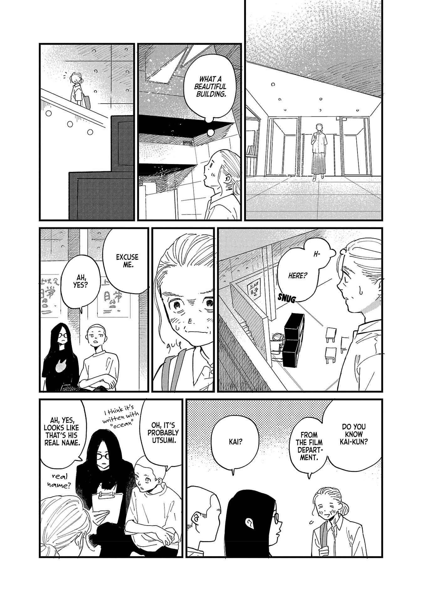 Page 10 Chapter 2 Umi ga Hashiru End Roll