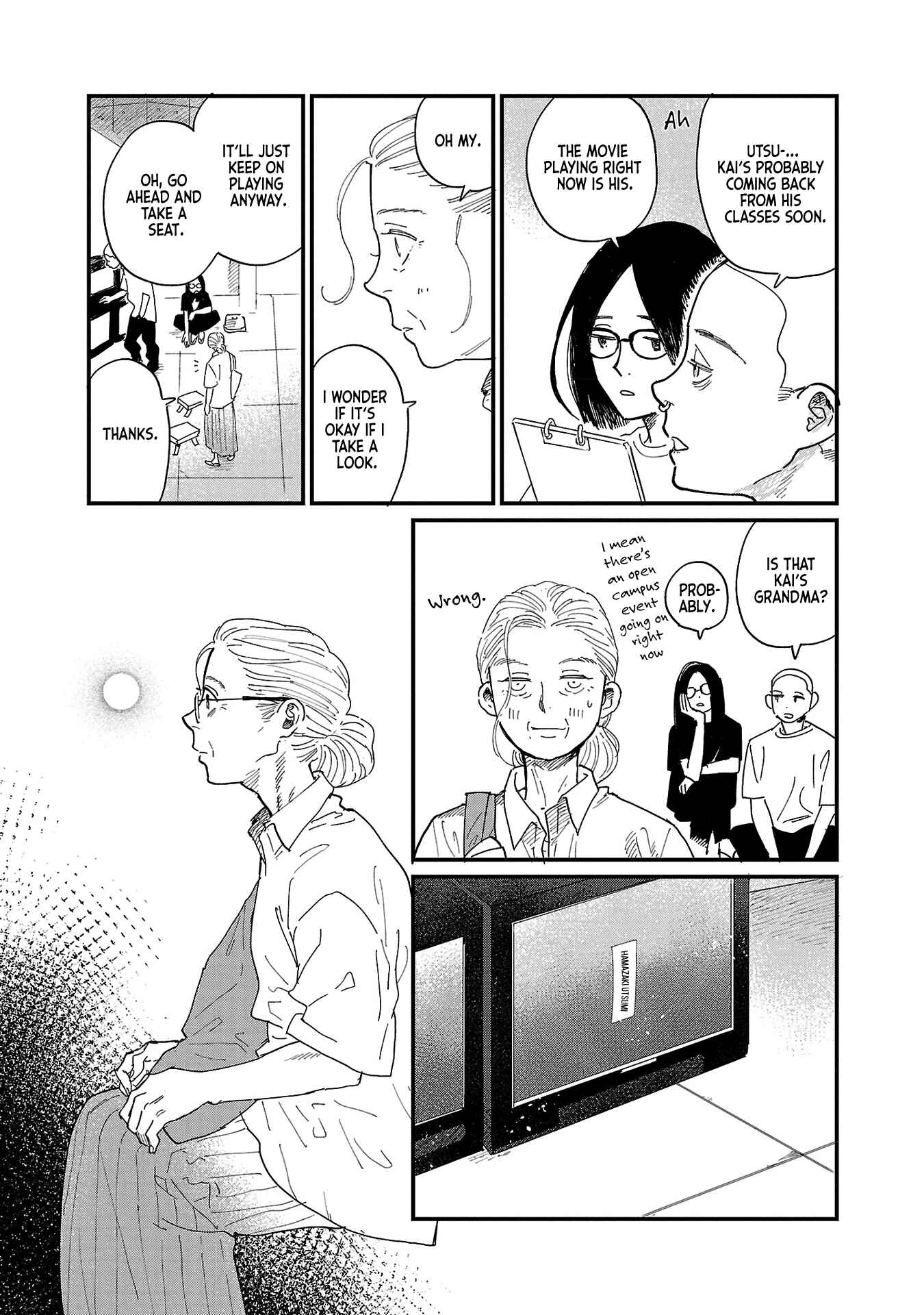 Page 11 Chapter 2 Umi ga Hashiru End Roll