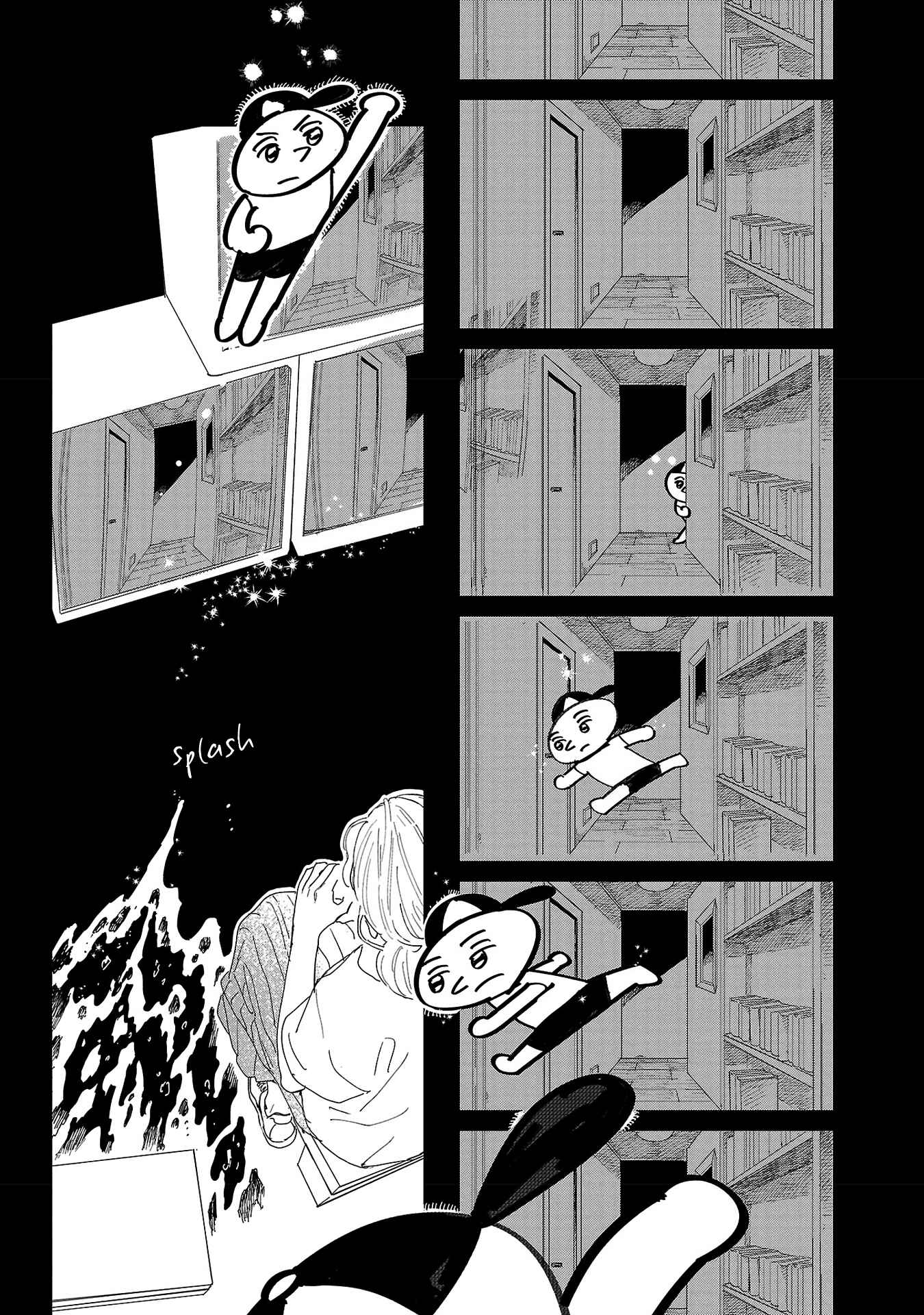 Page 12 Chapter 2 Umi ga Hashiru End Roll