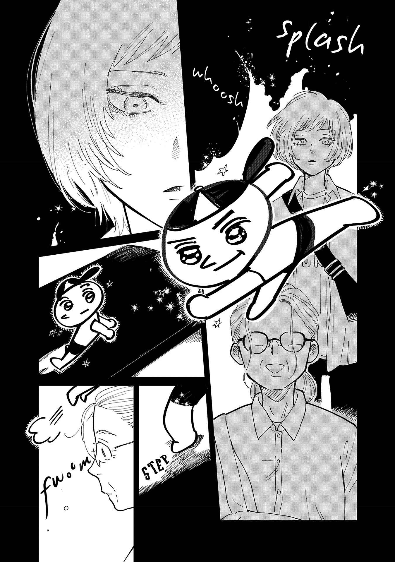 Page 13 Chapter 2 Umi ga Hashiru End Roll