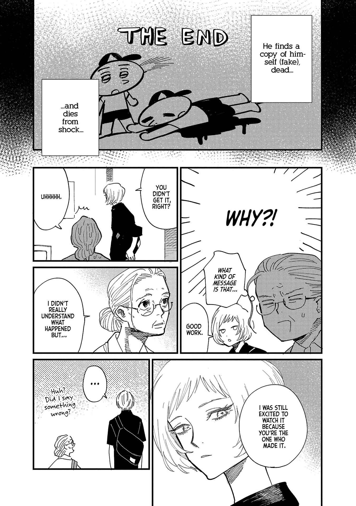 Page 16 Chapter 2 Umi ga Hashiru End Roll