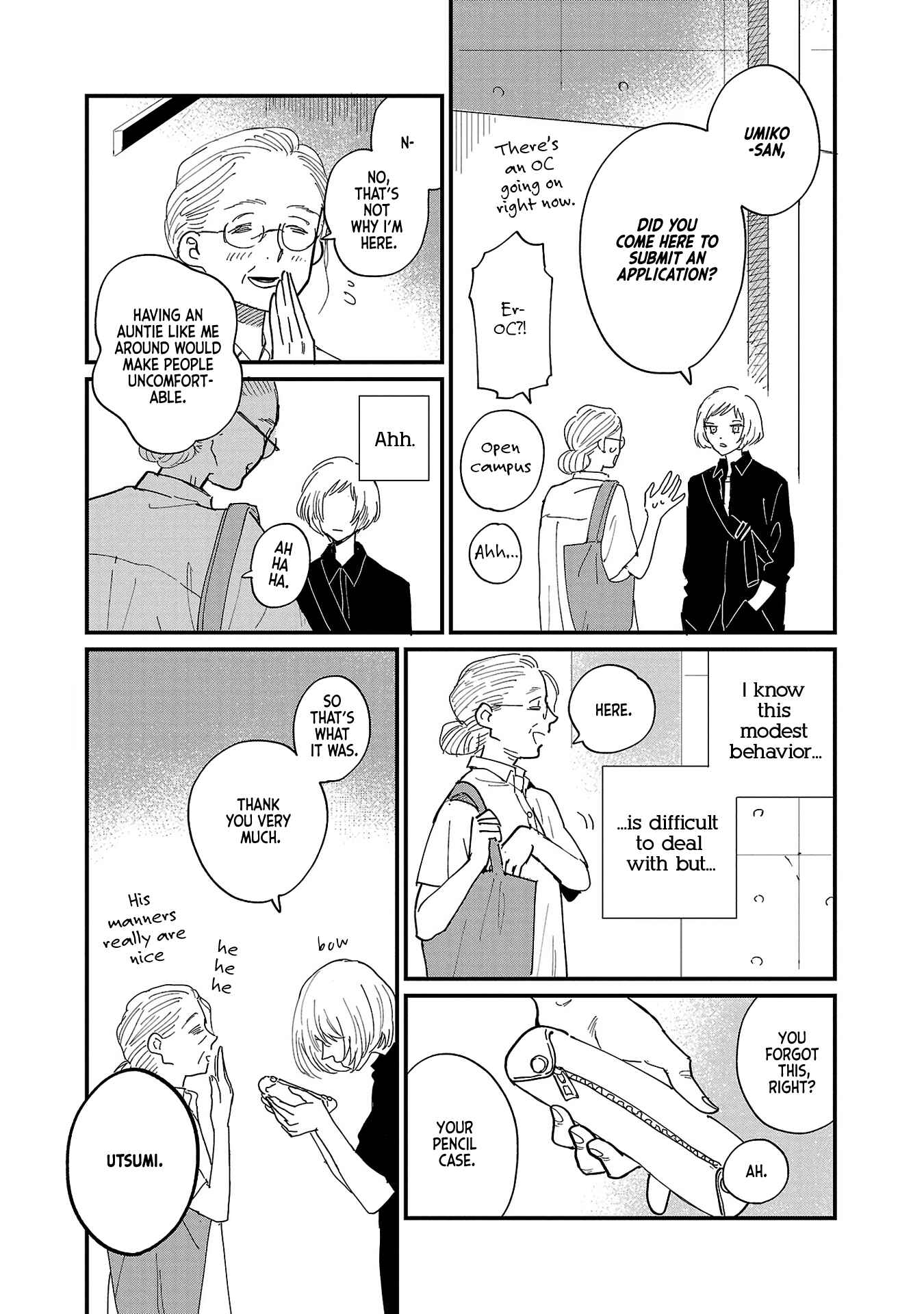 Page 18 Chapter 2 Umi ga Hashiru End Roll