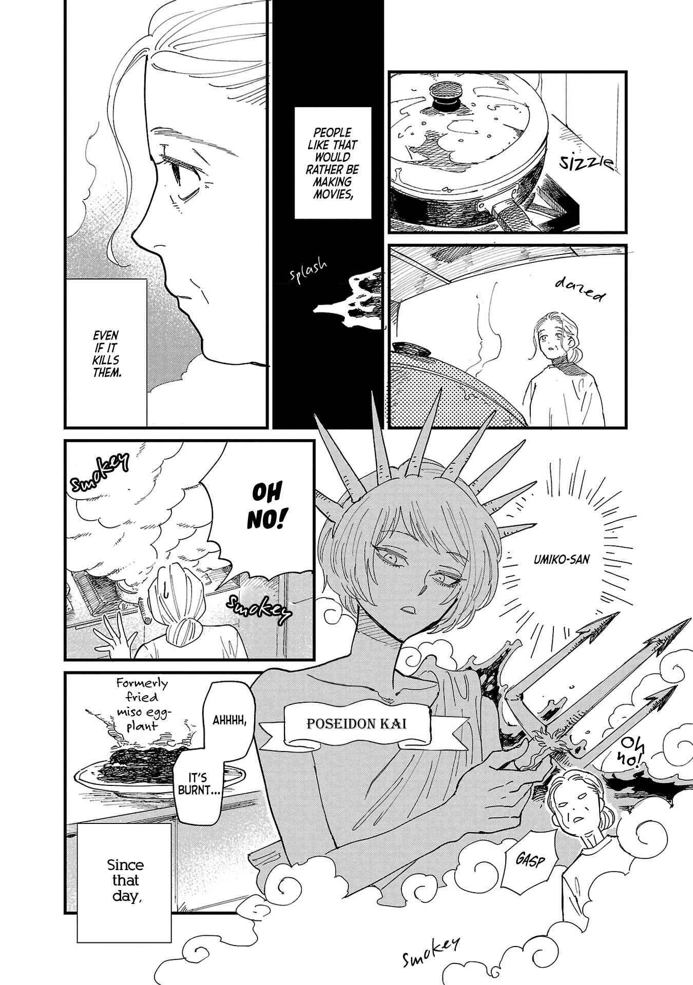 Page 2 Chapter 2 Umi ga Hashiru End Roll
