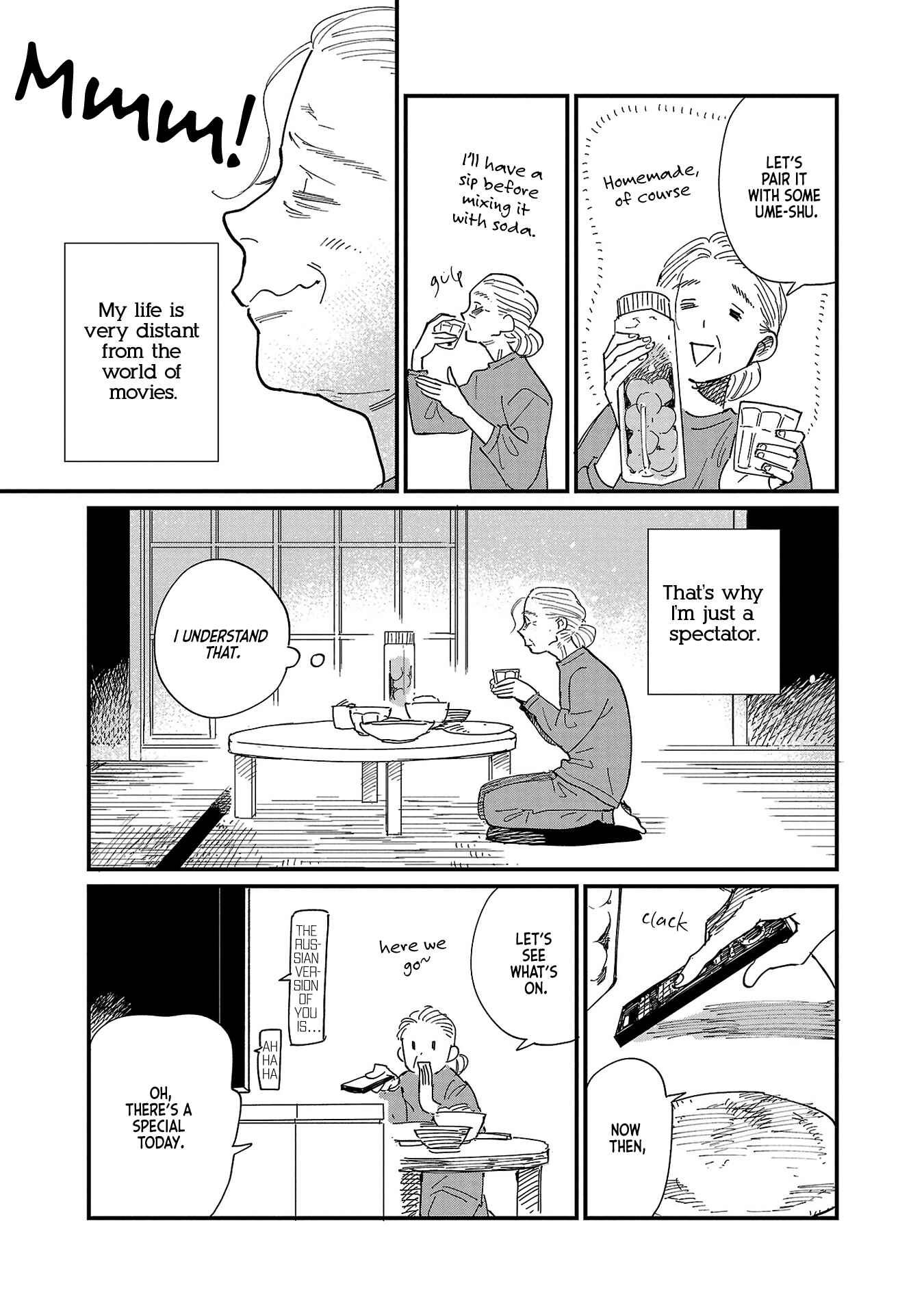 Page 23 Chapter 2 Umi ga Hashiru End Roll
