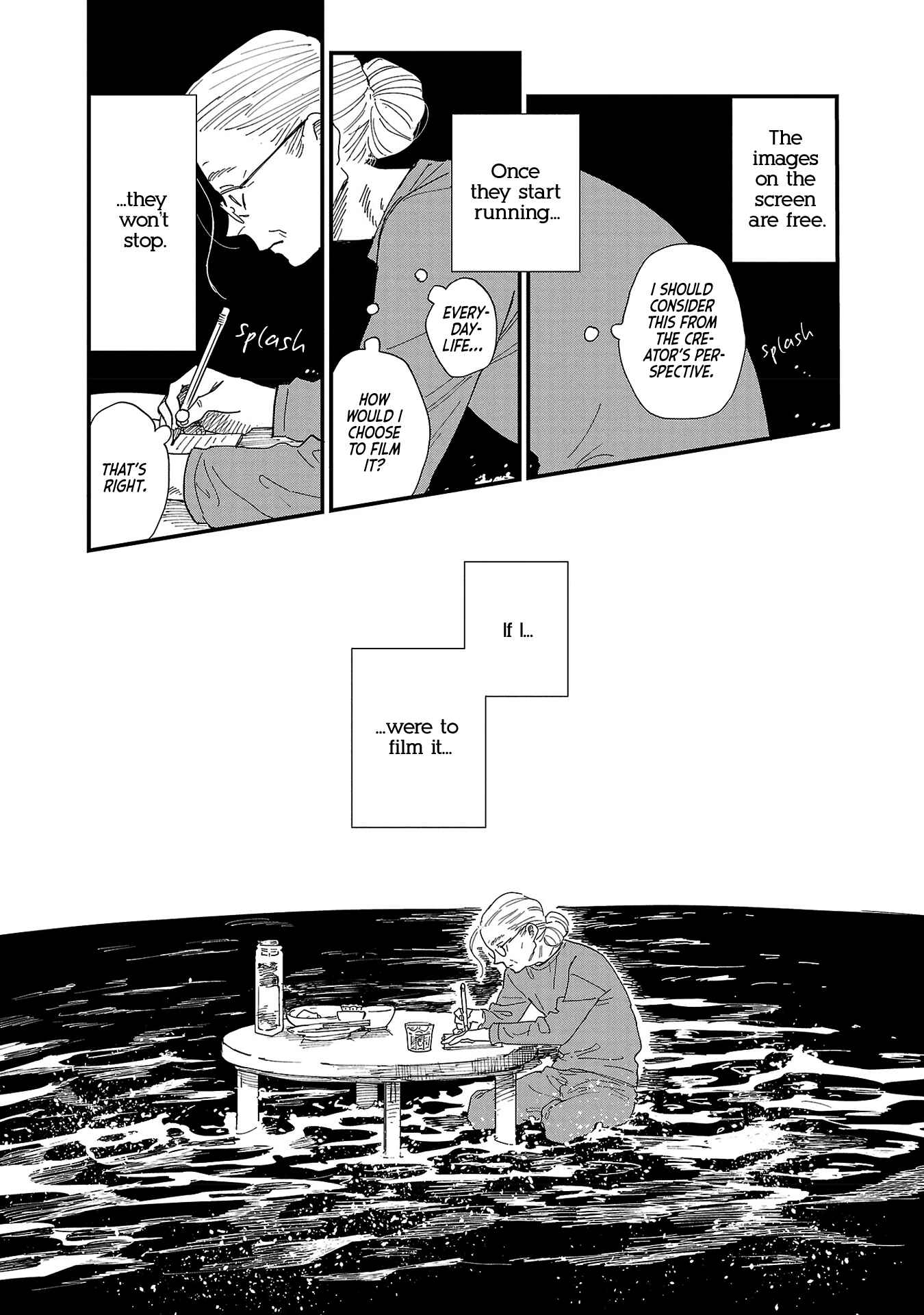 Page 25 Chapter 2 Umi ga Hashiru End Roll