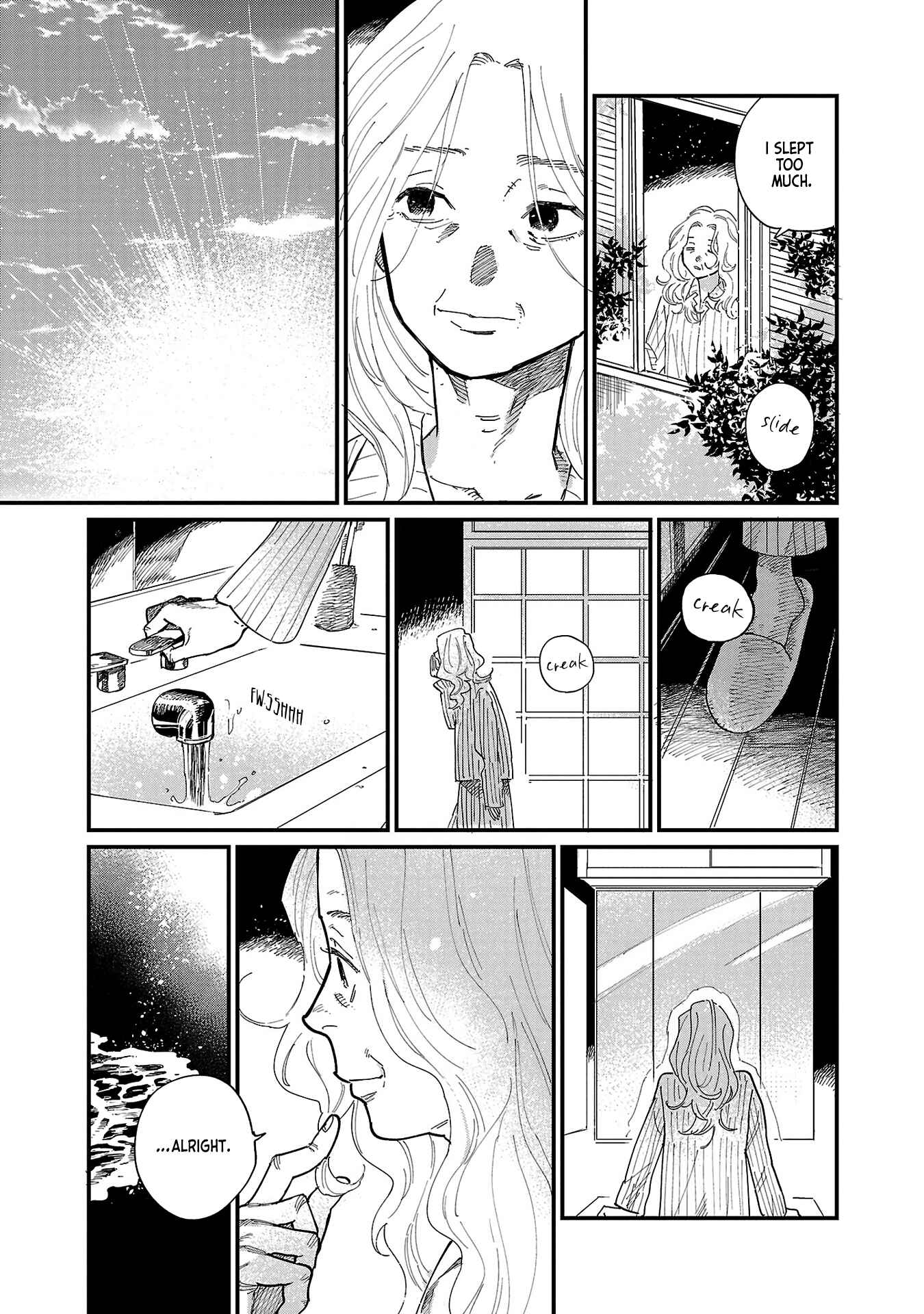 Page 31 Chapter 2 Umi ga Hashiru End Roll