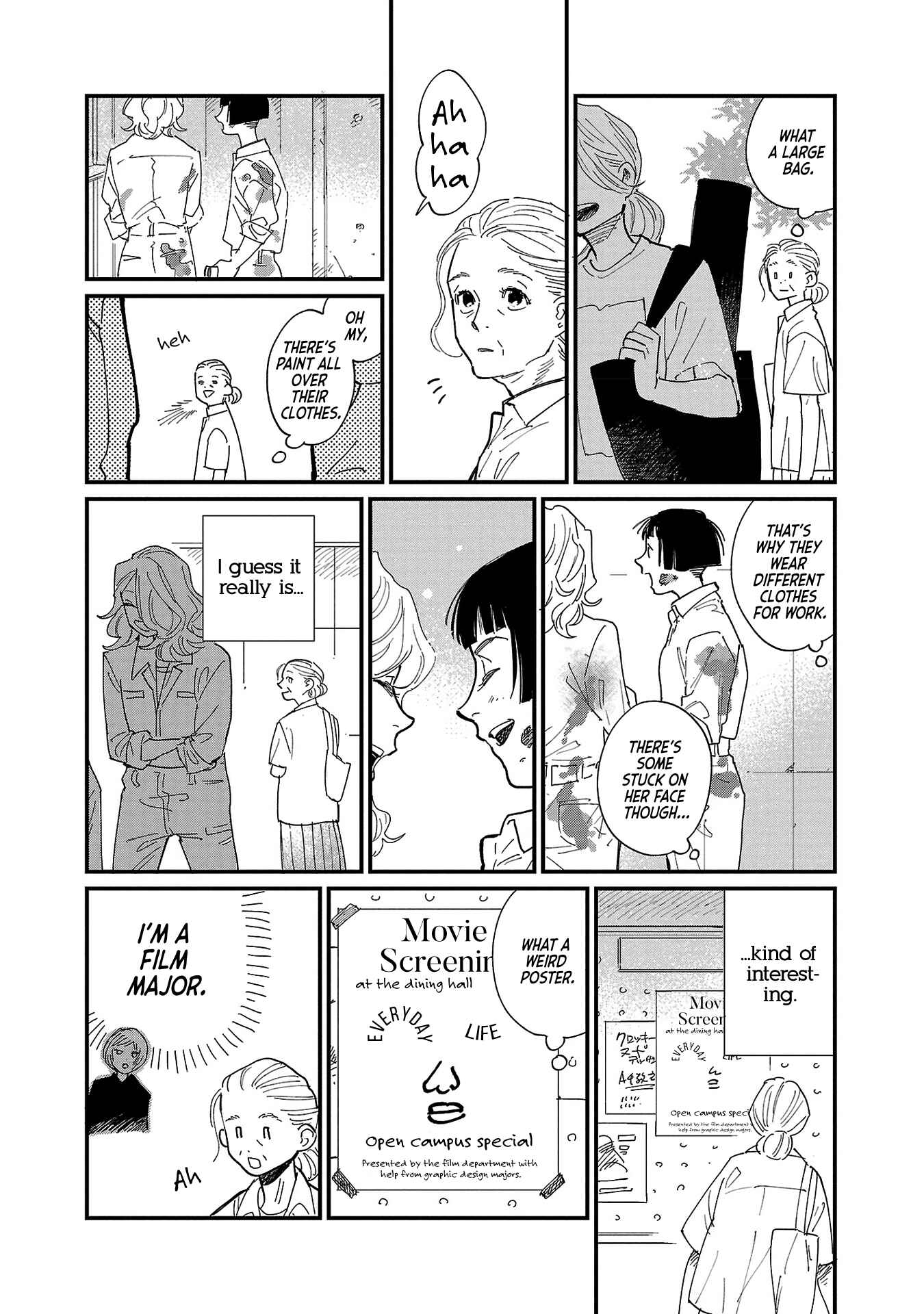 Page 8 Chapter 2 Umi ga Hashiru End Roll