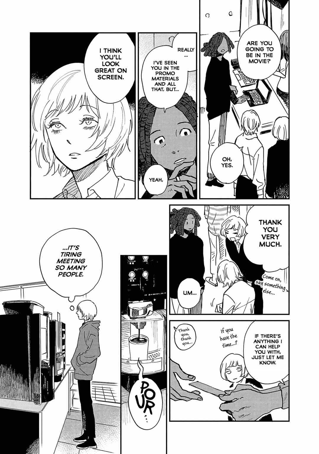 Page 11 Chapter 15 Umi ga Hashiru End Roll