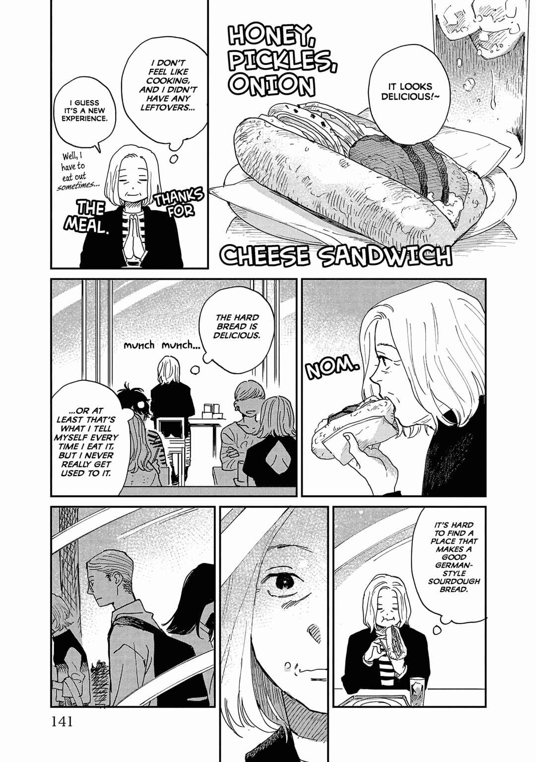 Page 17 Chapter 15 Umi ga Hashiru End Roll