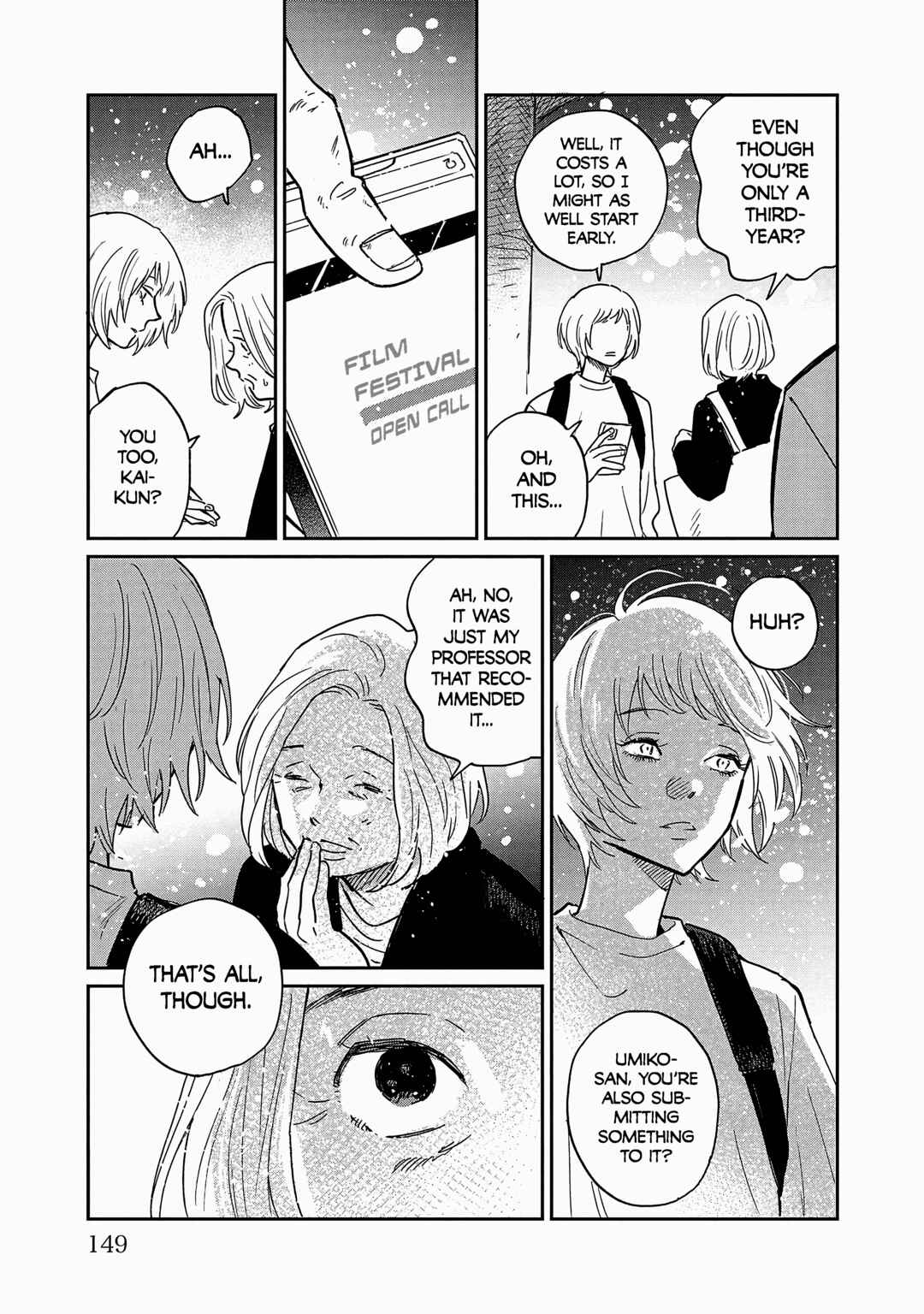 Page 25 Chapter 15 Umi ga Hashiru End Roll
