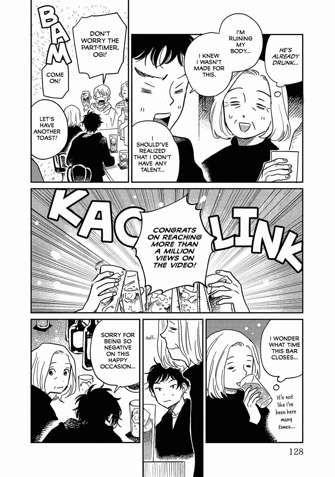 Page 4 Chapter 15 Umi ga Hashiru End Roll