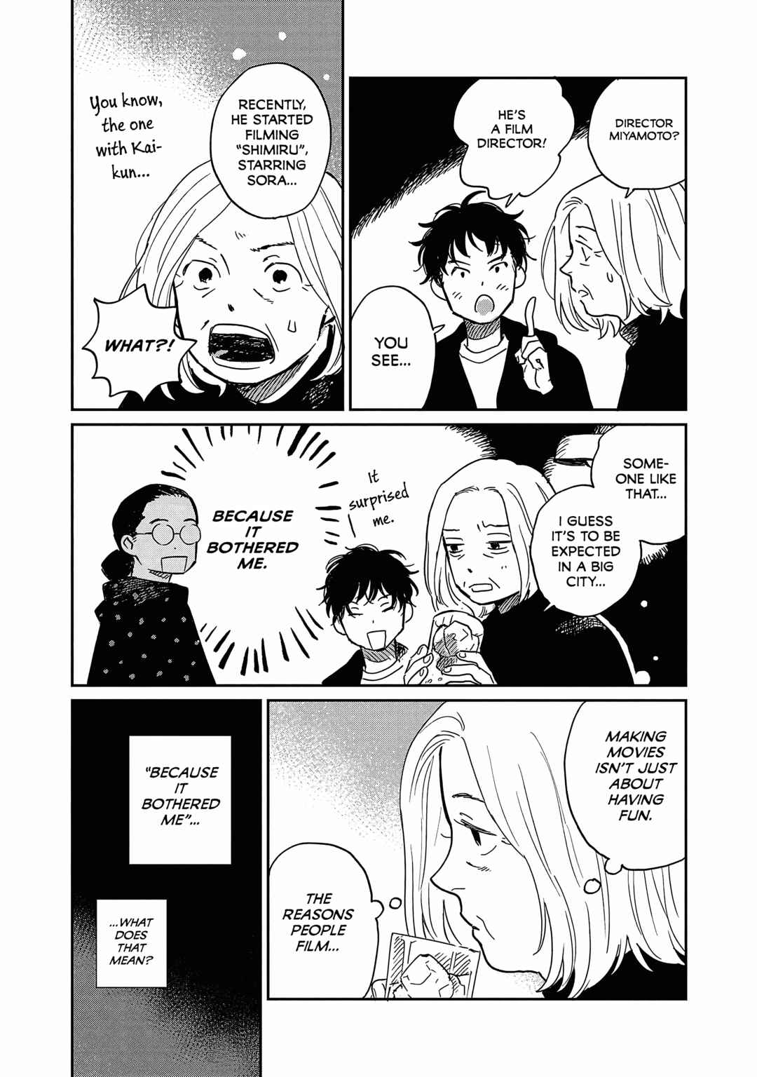 Page 9 Chapter 15 Umi ga Hashiru End Roll