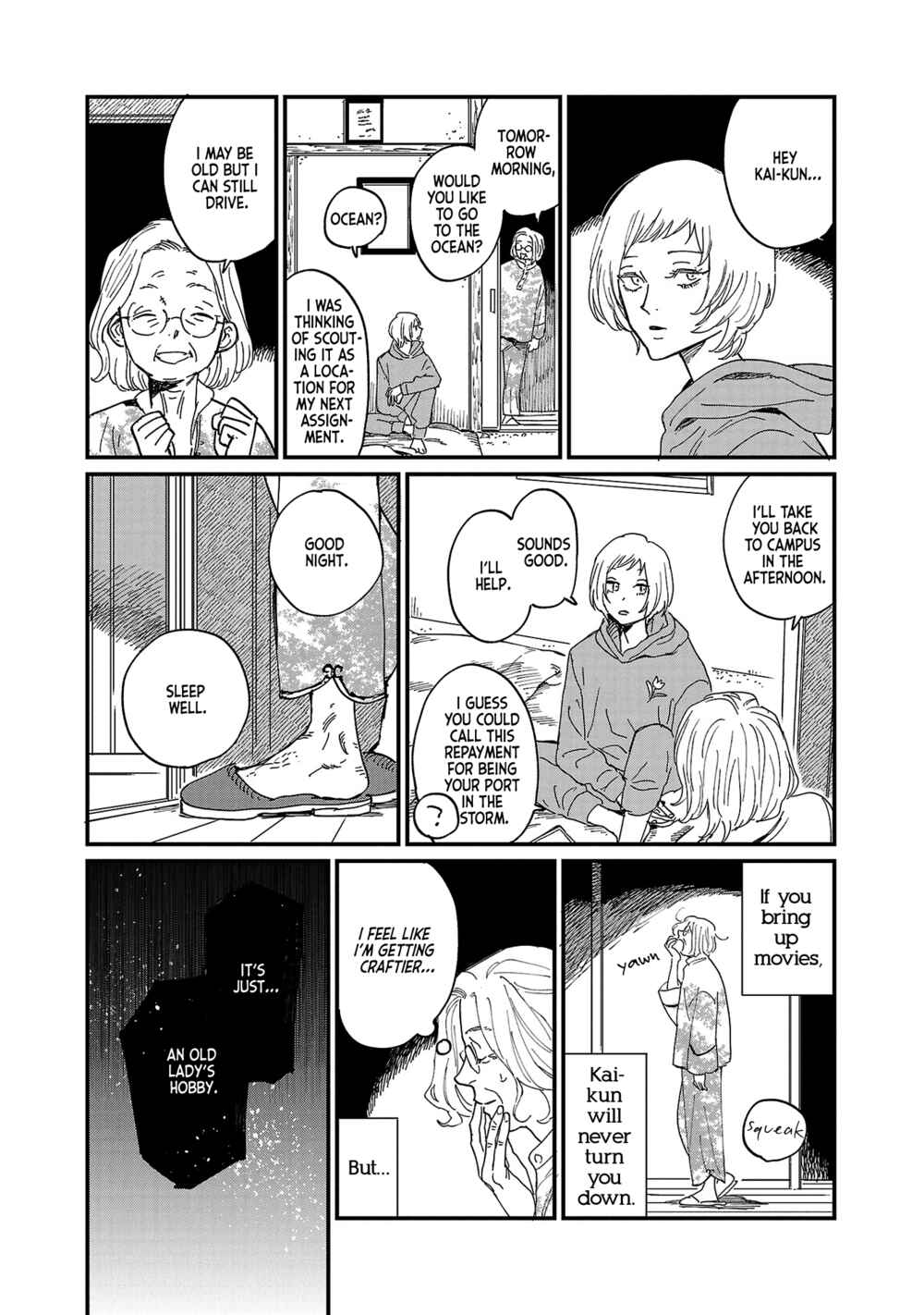 Page 18 Chapter 5 Umi ga Hashiru End Roll