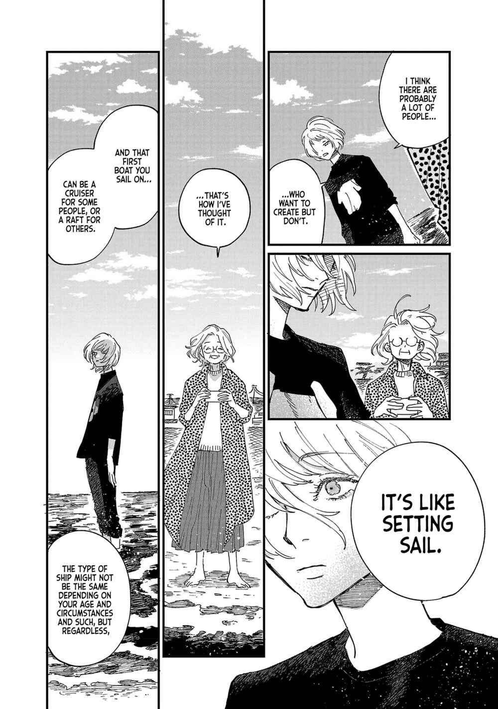 Page 24 Chapter 5 Umi ga Hashiru End Roll