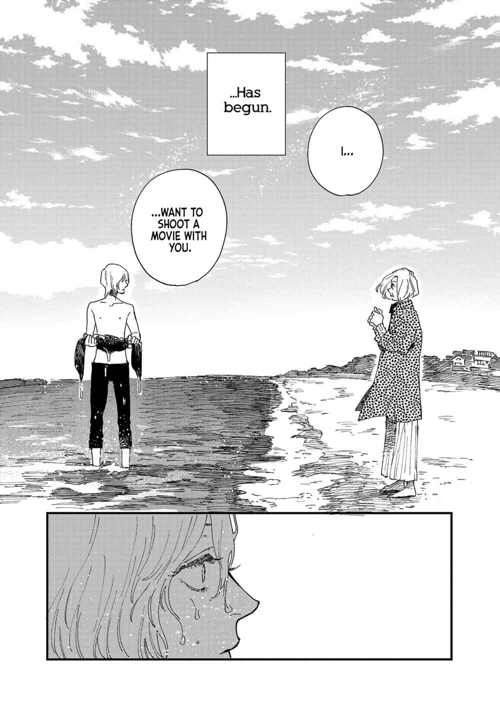 Page 32 Chapter 5 Umi ga Hashiru End Roll