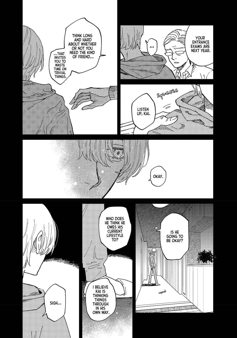 Page 5 Chapter 5 Umi ga Hashiru End Roll