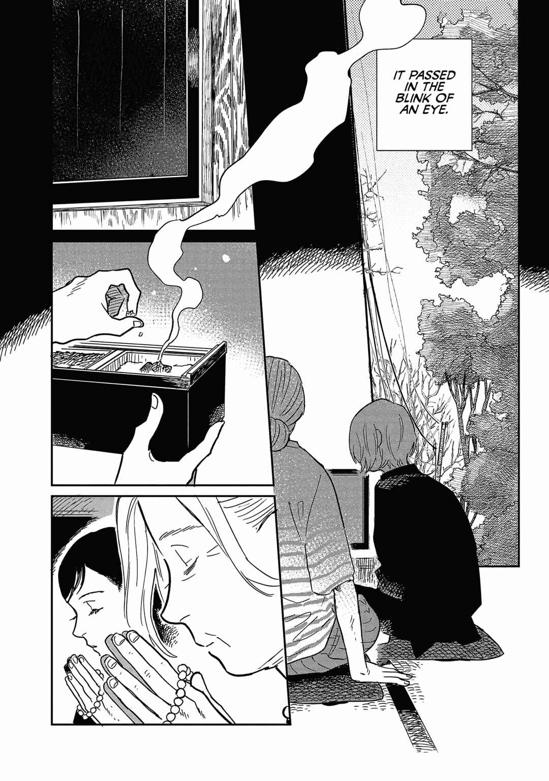 Page 13 Chapter 16 Umi ga Hashiru End Roll