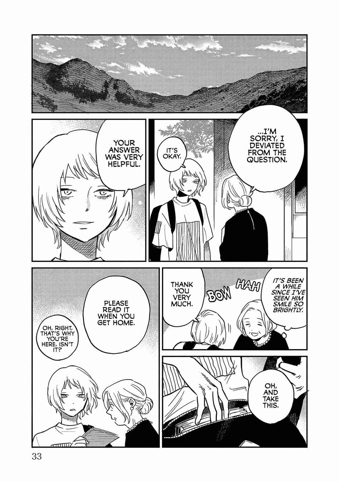 Page 26 Chapter 16 Umi ga Hashiru End Roll
