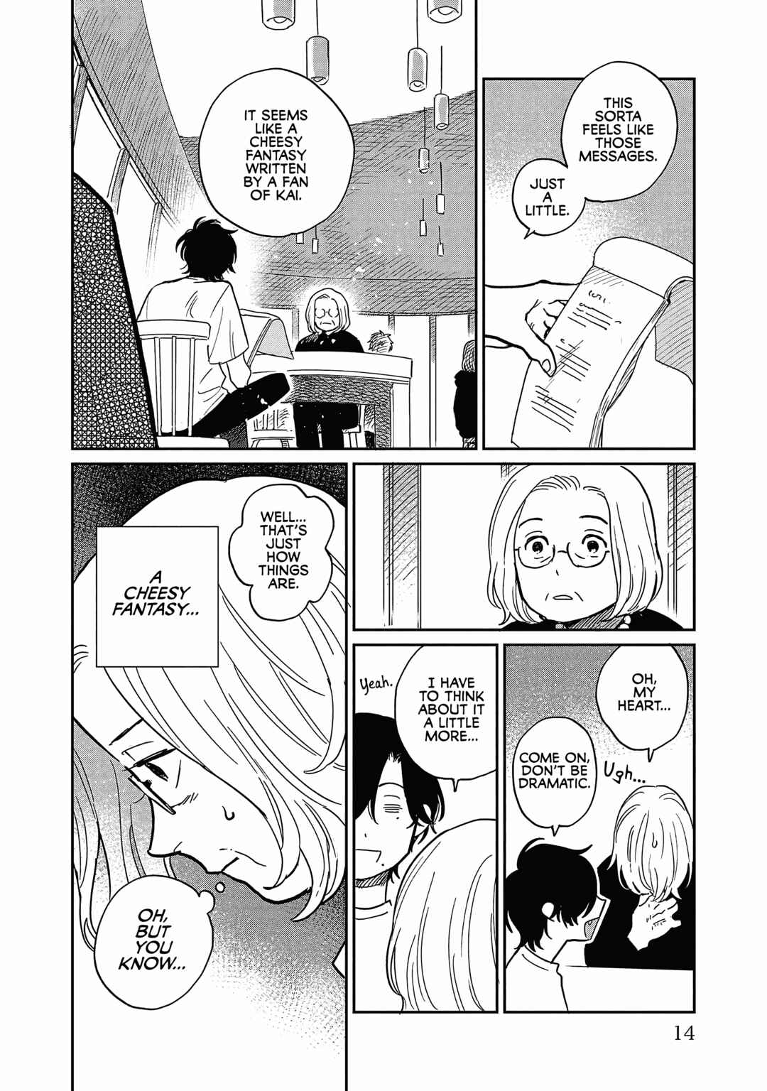Page 7 Chapter 16 Umi ga Hashiru End Roll