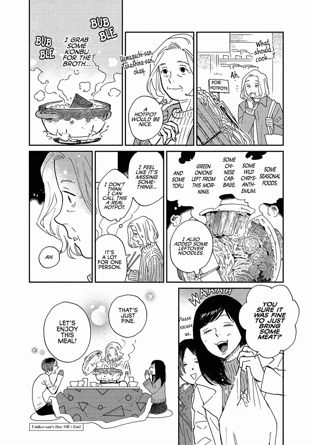 Page 4 Chapter 15.5 Umi ga Hashiru End Roll