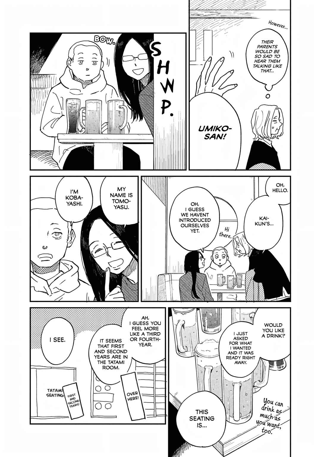 Page 18 Chapter 12 Umi ga Hashiru End Roll